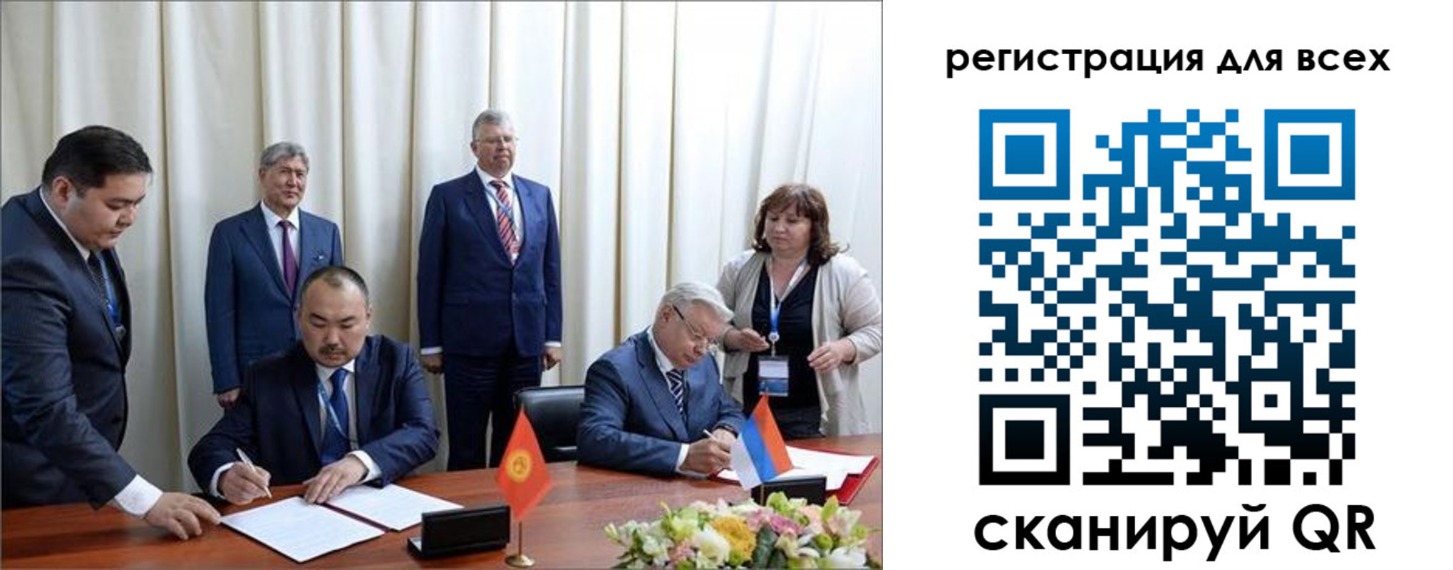 прописка от собственника в Козьмодемьянске